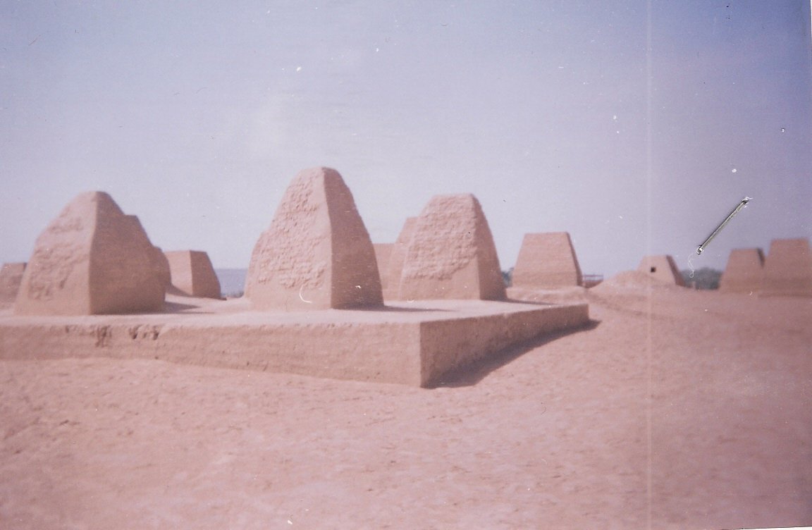 Hatia Pyramids