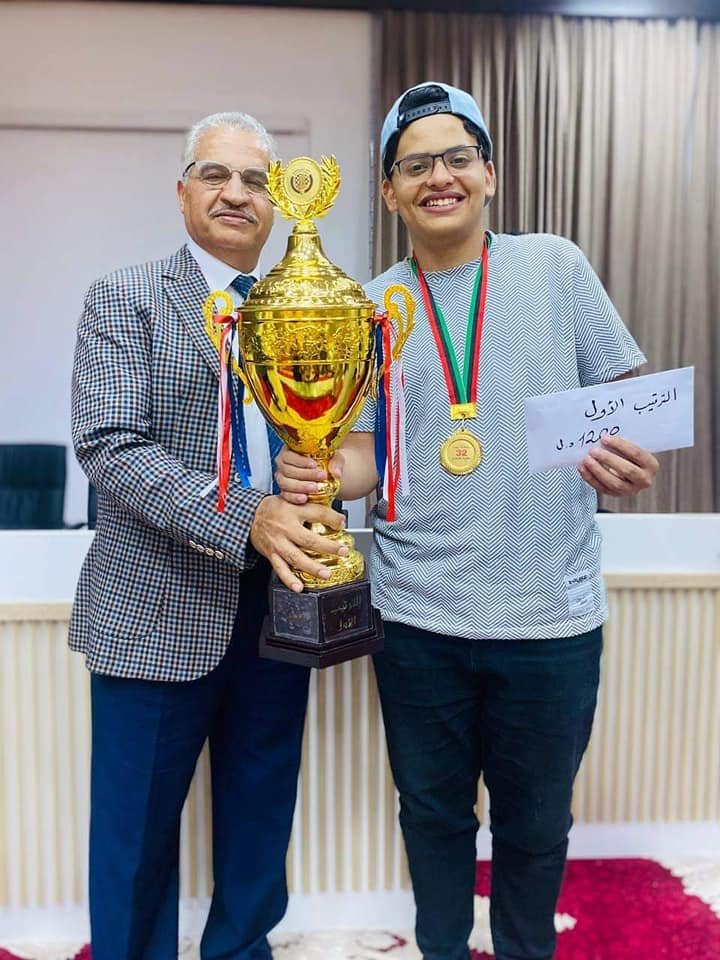 Chess Player Hasadi 1st