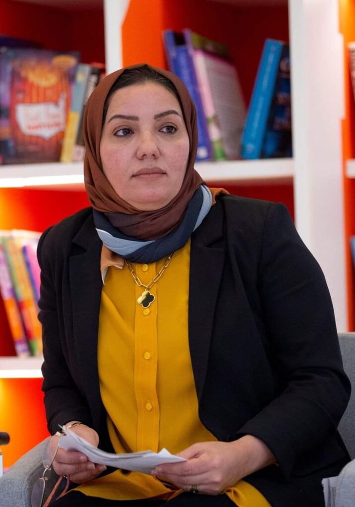 Kholoud Fallah Drooj