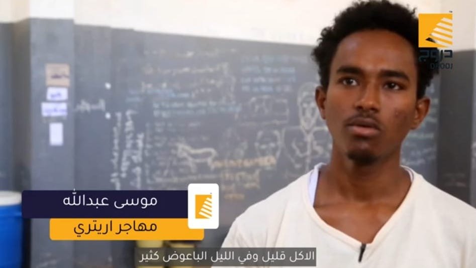 WhatsApp Image 2022 07 30 at 2.33.01 PM