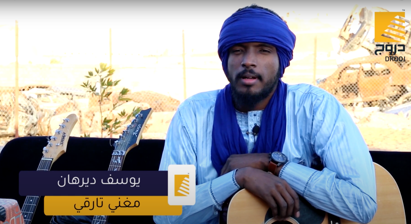 Citizenship Drooj 50