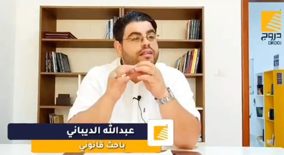 WhatsApp Image 2022 08 31 at 16.50.21