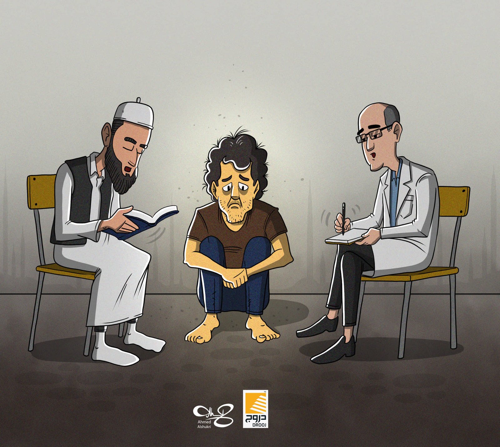 Psych Campaige Drooj