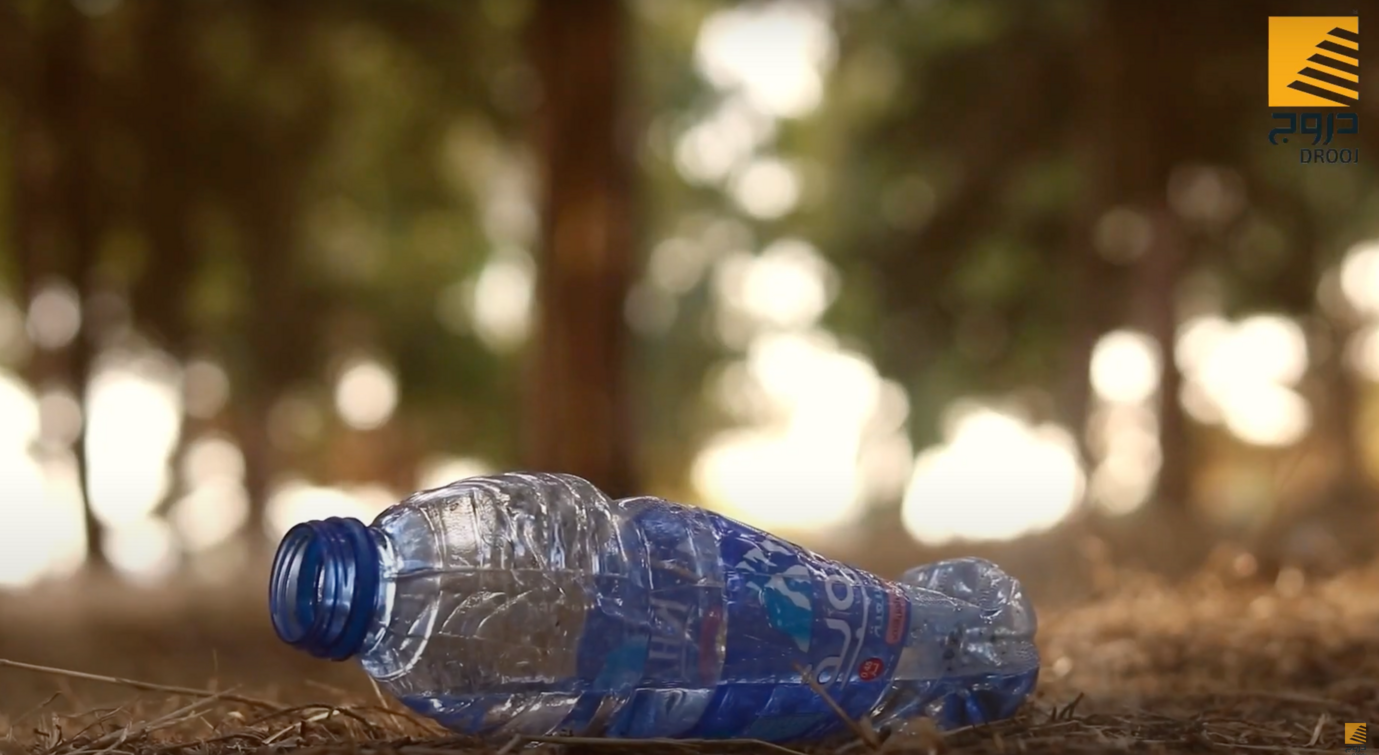 Green Mountain Drooj 50