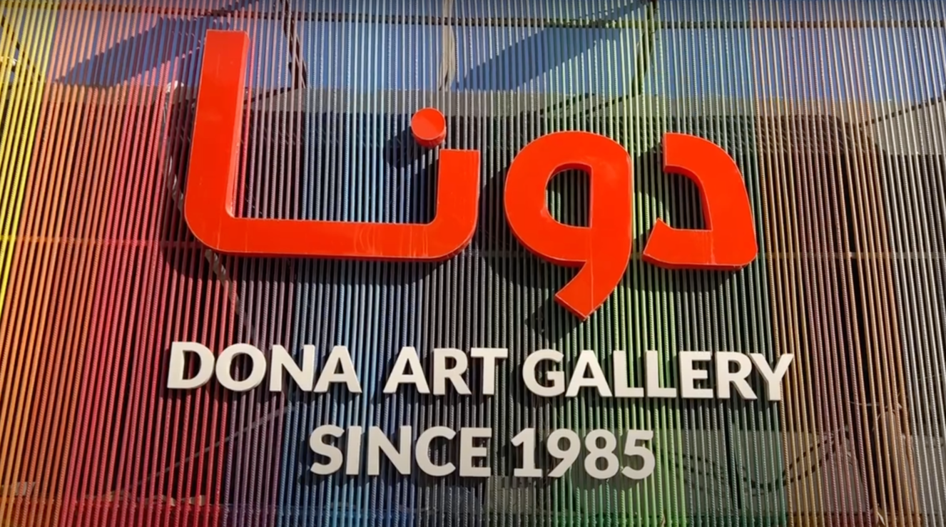 Dona Galeary Drooj 50