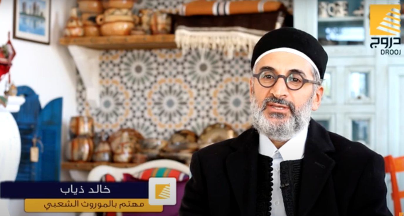 image 2023 01 19 155758142