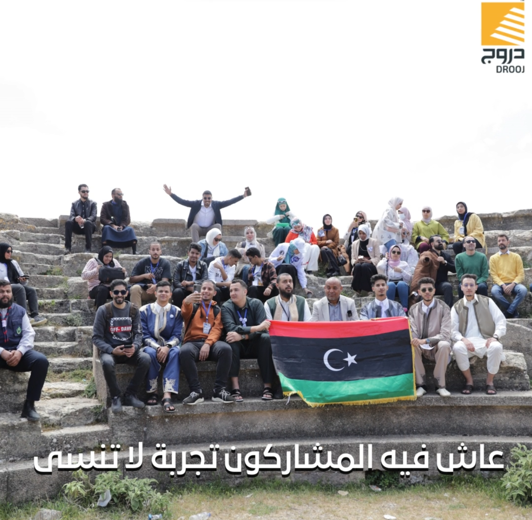 Screenshot 2023 05 21 131758