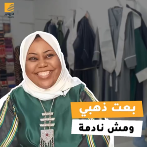 Screenshot 2023 07 07 110831