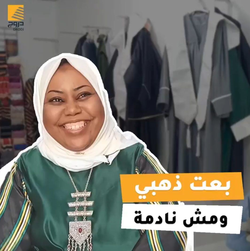 Screenshot 2023 07 07 110831