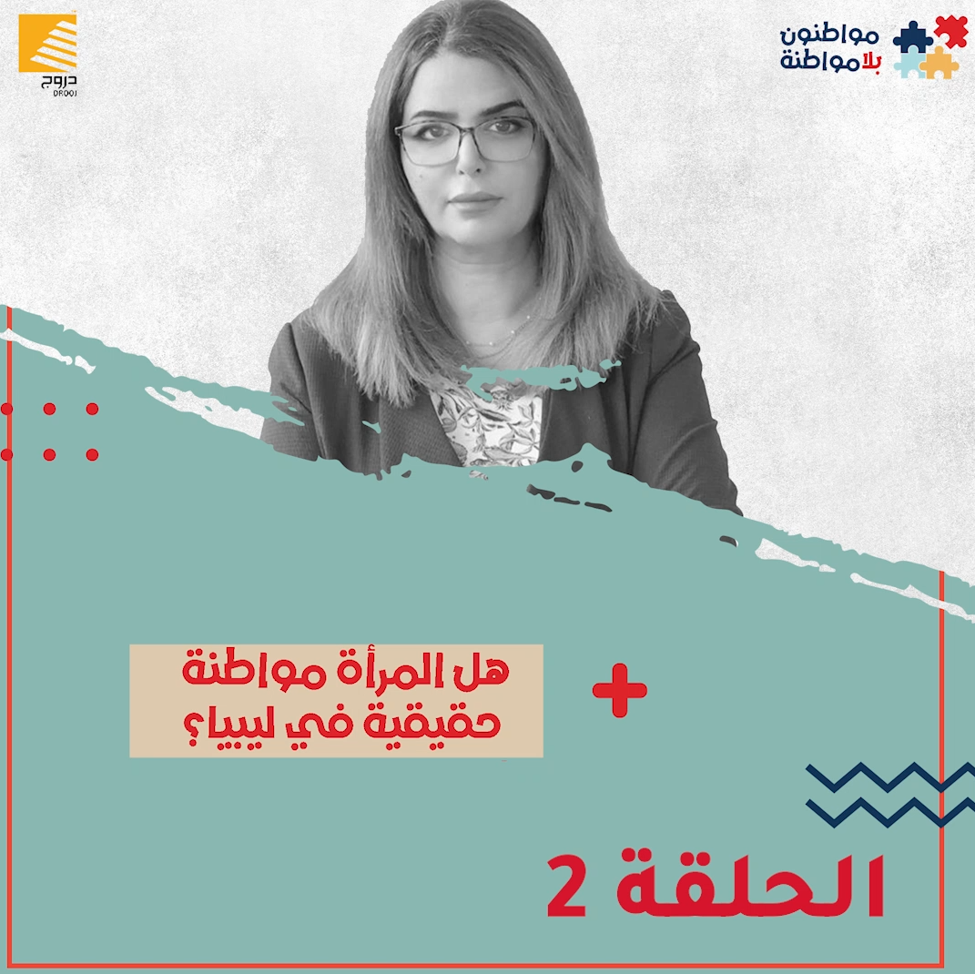 Screenshot 2023 07 27 124839 1