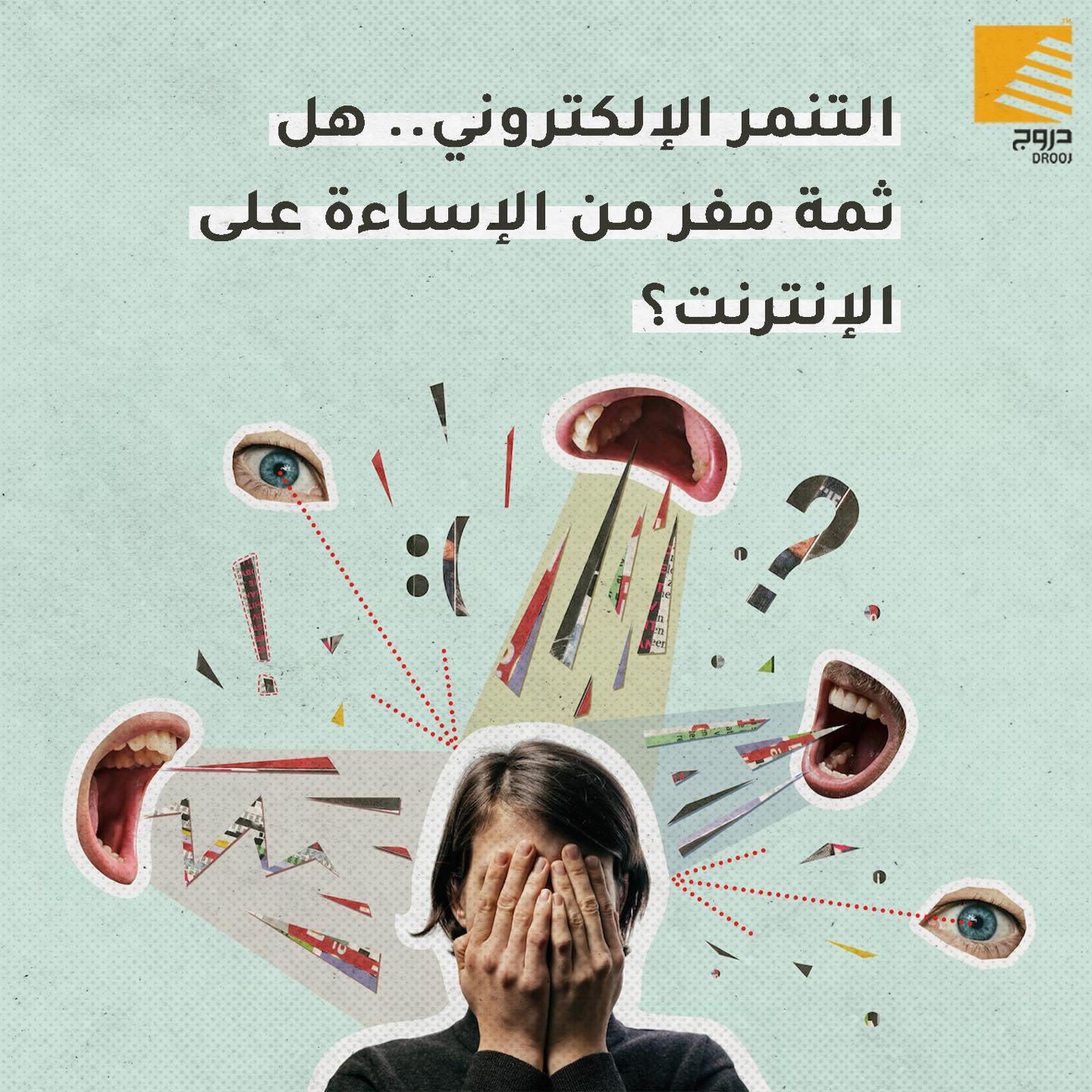 366572224 254820244019077 6512418389585720723 n