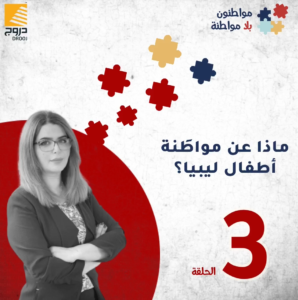 Screenshot 2023 08 14 021105