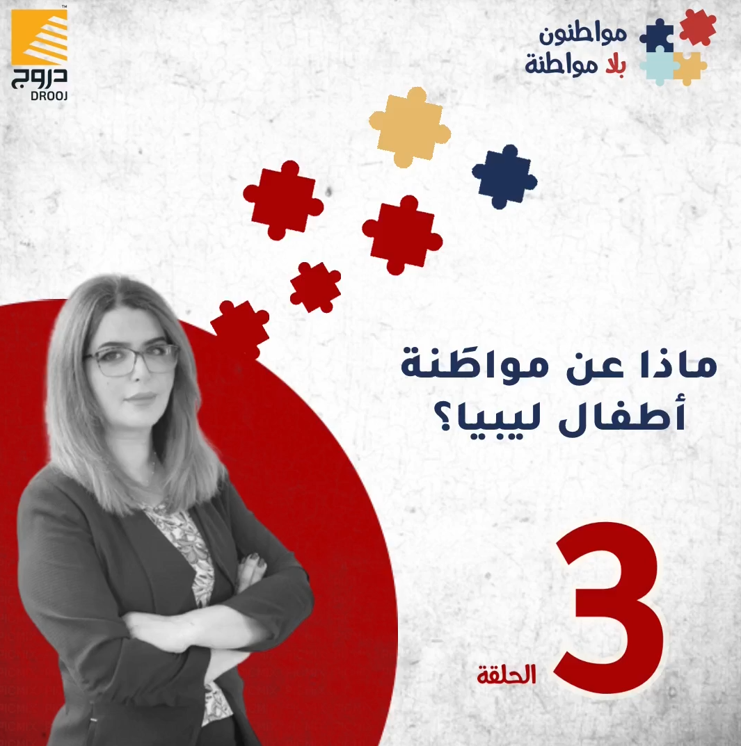 Screenshot 2023 08 14 021105