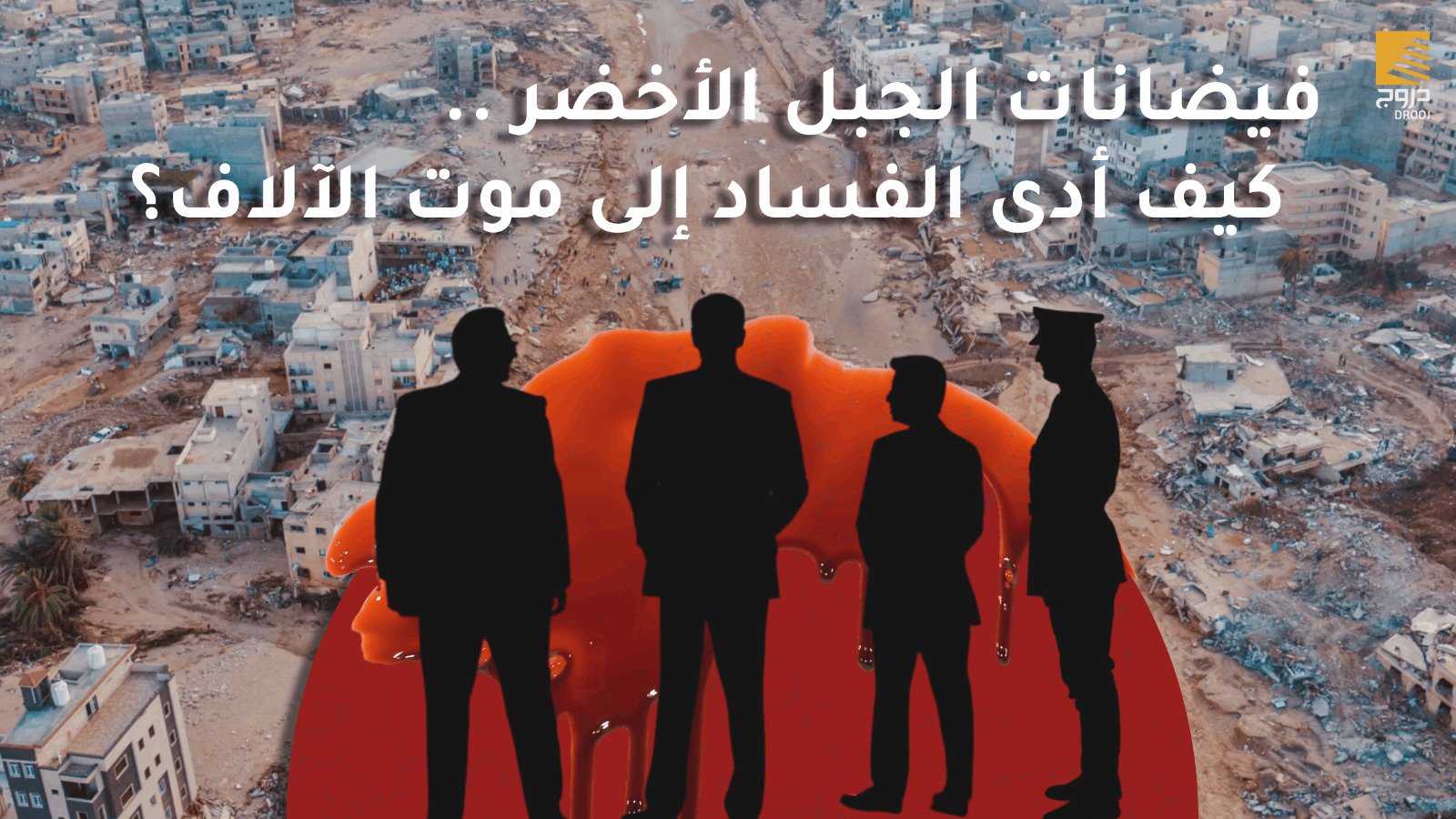 WhatsApp Image 2023 09 23 at 14.41.55