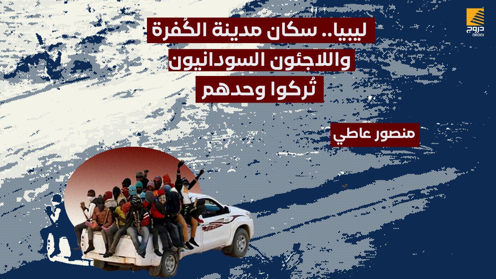 WhatsApp Image 2024 02 05 at 17.28.58 e203d7b2