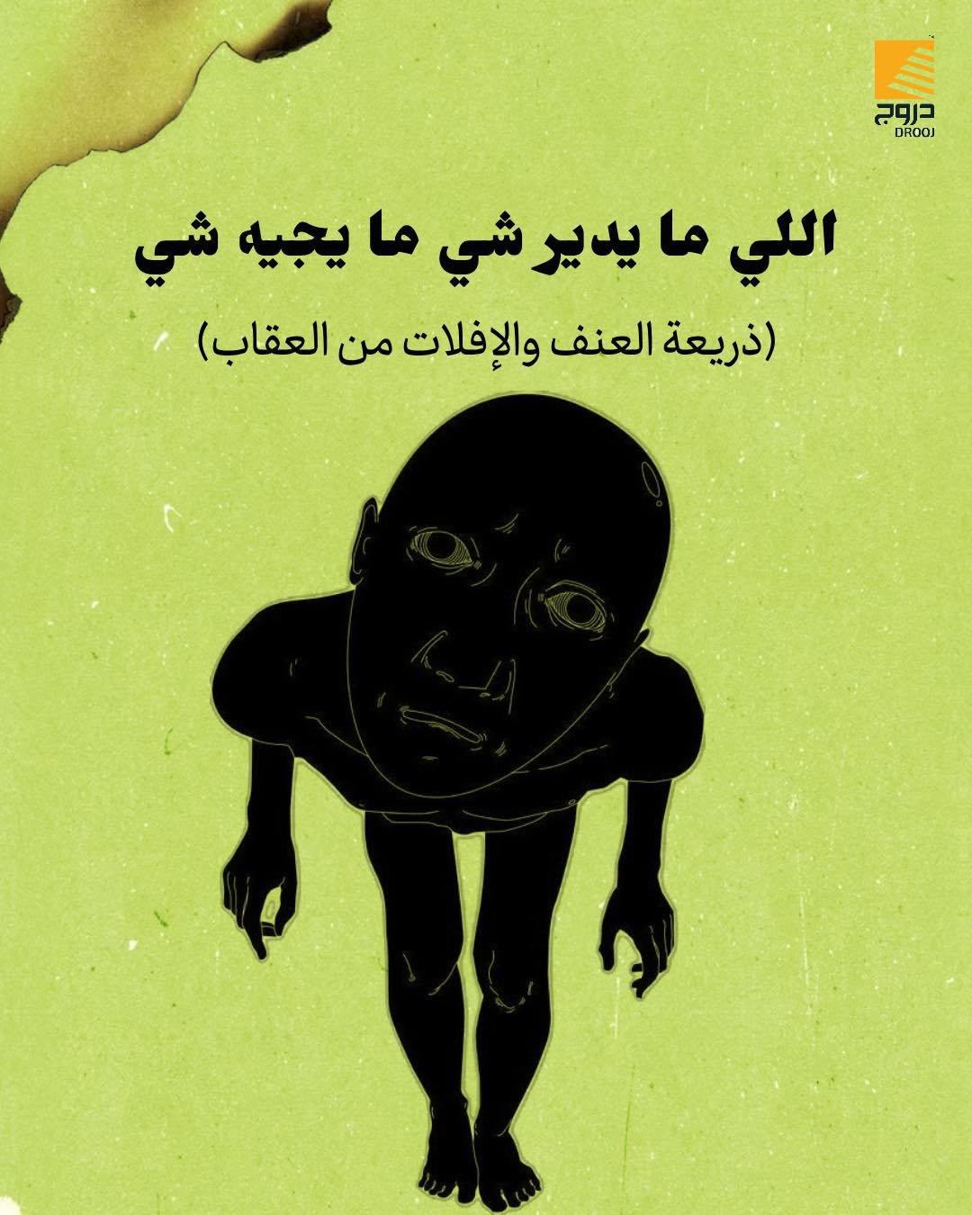 611160682 851229697711459 5797255540646545196 n