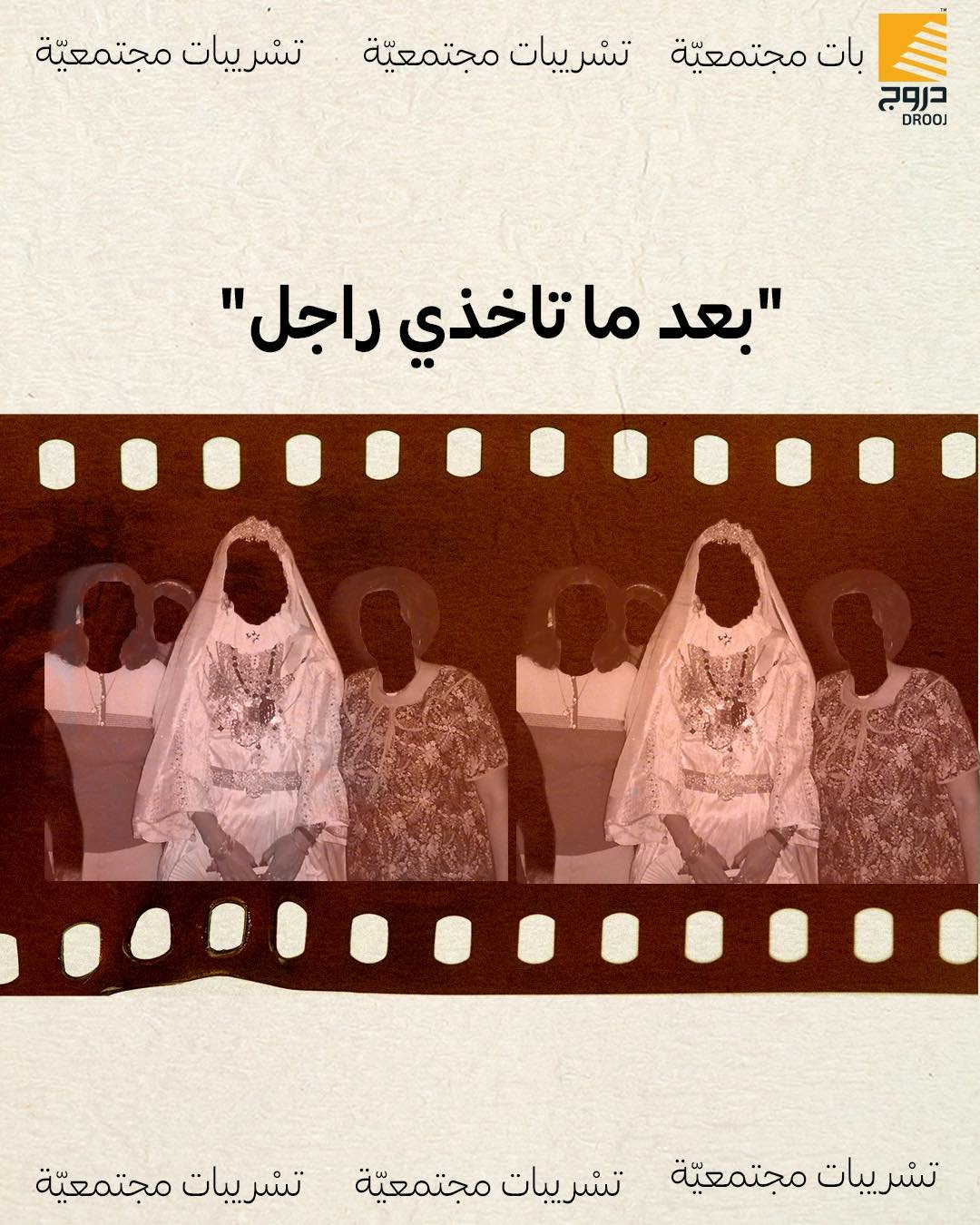 643400741 896049739896121 3557655774492499374 n