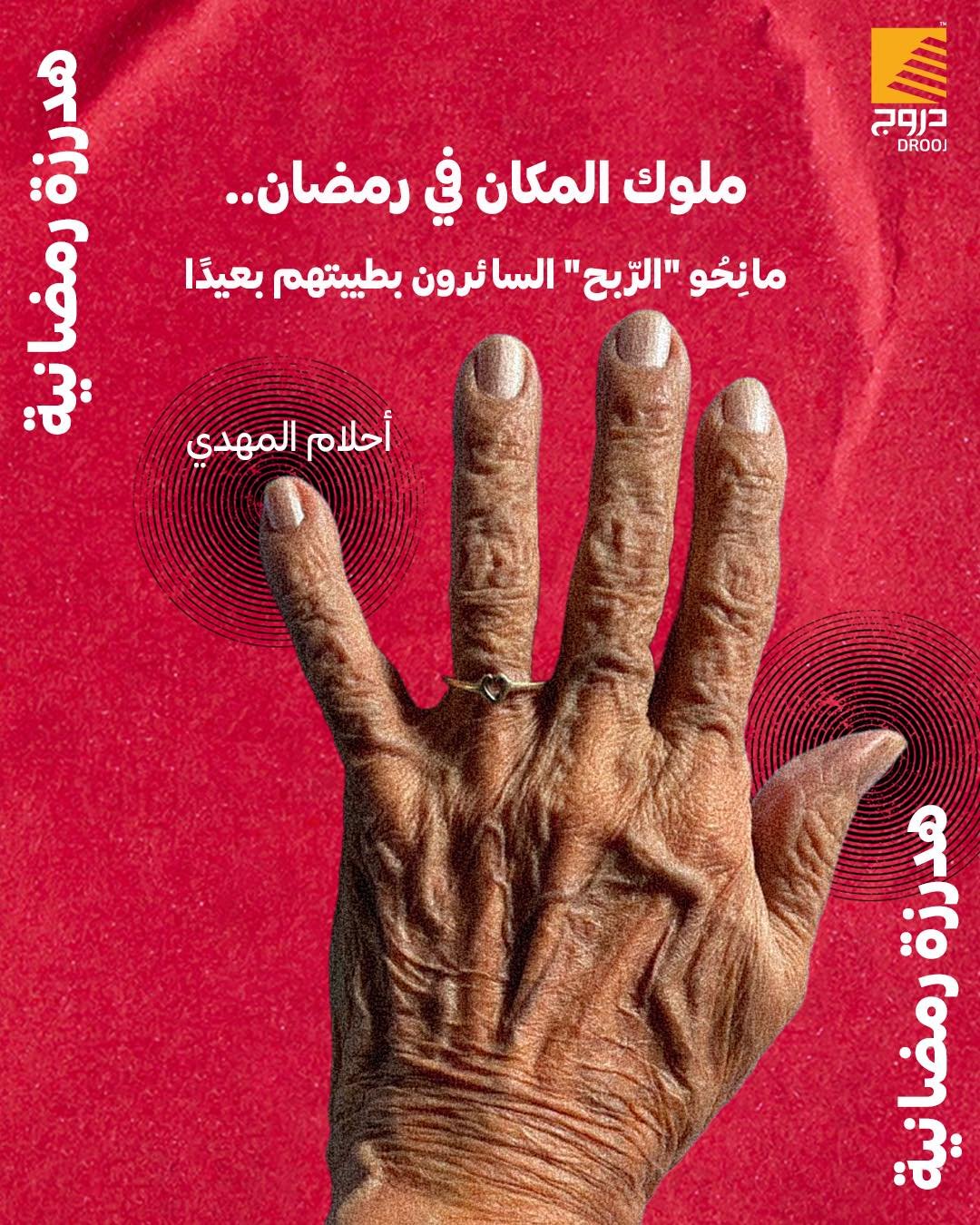 645203306 896760673158361 5406242058058979631 n